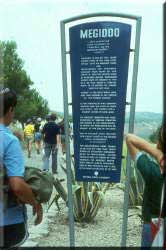 Israel Guide: Megiddo