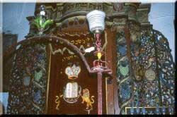 Israel Guide: Ari Ha'kodosh