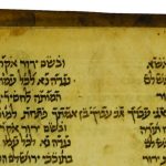 The Real Story of Hebrew Pronunciation