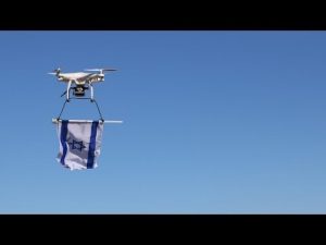 quadcopter-drones-israel