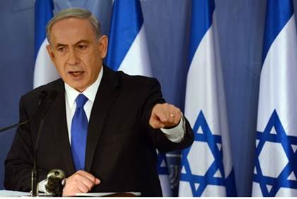 Prime Minister Binyamin Netanyahu - Haim Tzach/GPO