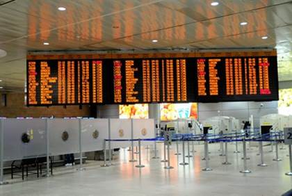 Ben Gurion Airport - Flash 90
