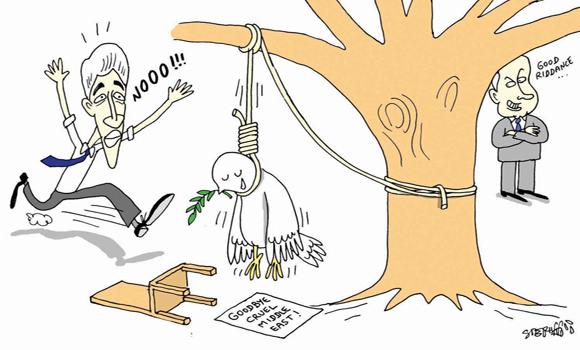 cartoon_web_1