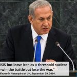 Full text of Prime Minister Netanyahu's UN (United Nations) speech