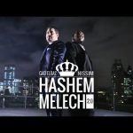 Viral Video: Hashem Melech 2.0 with Gad Elbaz and Nissim Black